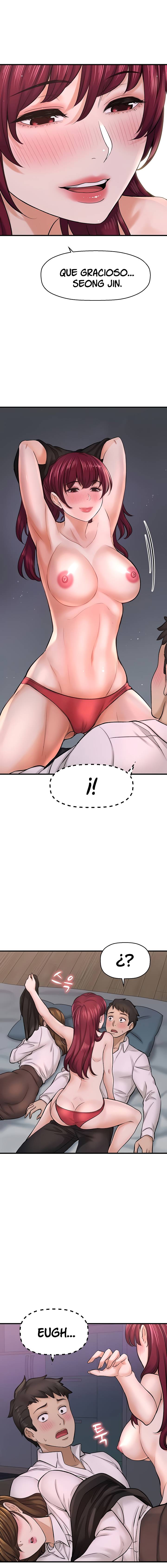 I Want to Know Her Raw Chapter 30 Page 5