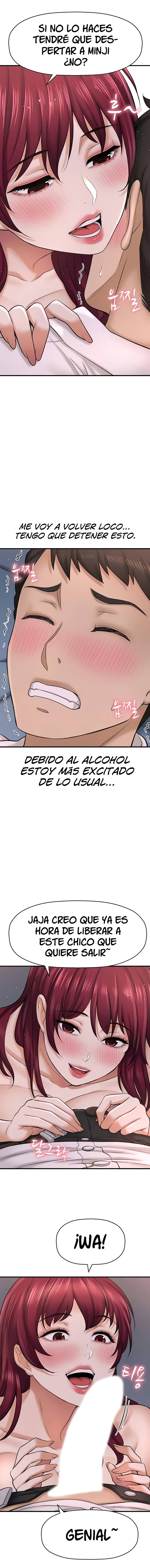I Want to Know Her Raw Chapter 30 Page 7