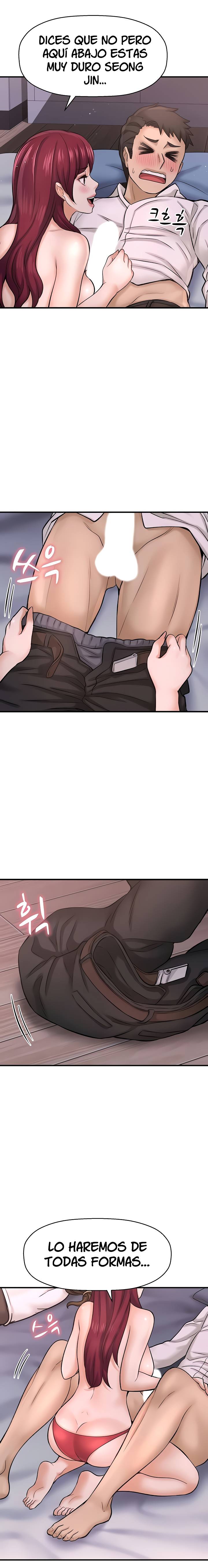 I Want to Know Her Raw Chapter 30 Page 8
