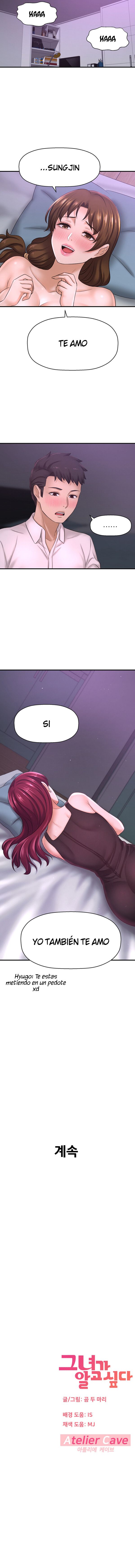 I Want to Know Her Raw Chapter 31 Page 11