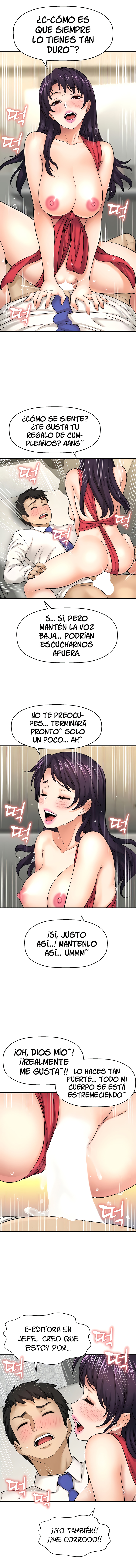 I Want to Know Her Raw Chapter 32 Page 11