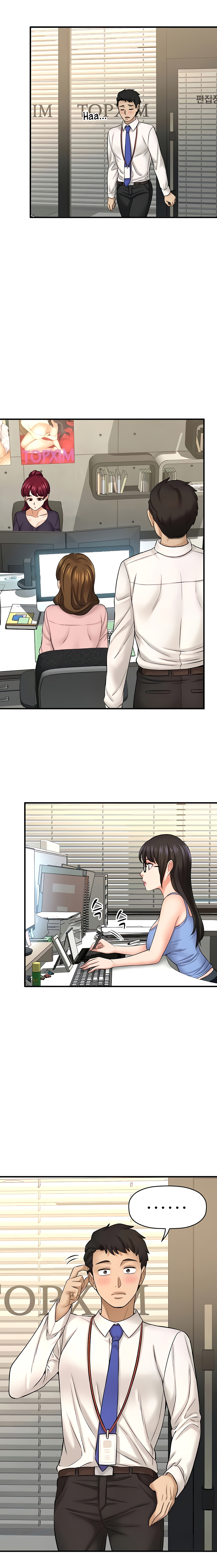 I Want to Know Her Raw Chapter 32 Page 13