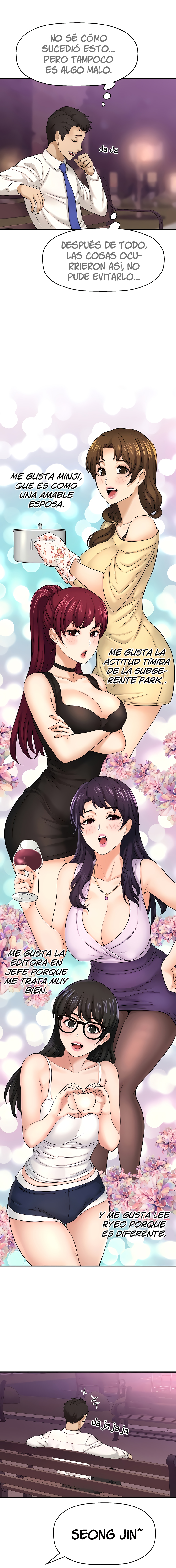 I Want to Know Her Raw Chapter 32 Page 14