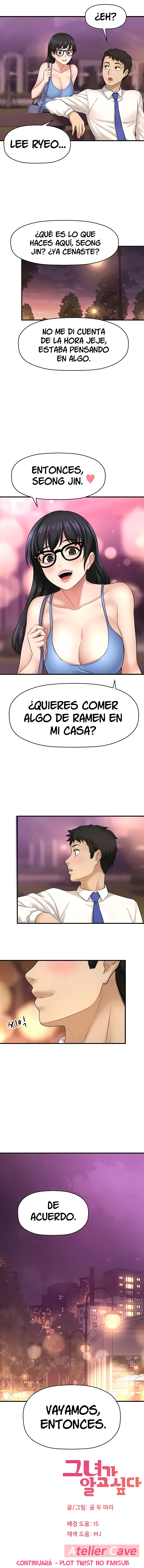 I Want to Know Her Raw Chapter 32 Page 15