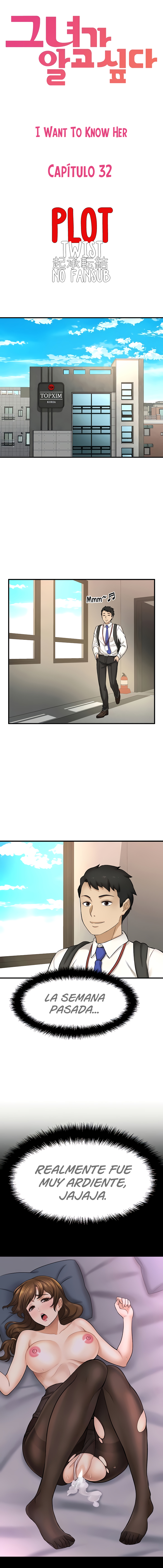 I Want to Know Her Raw Chapter 32 Page 2