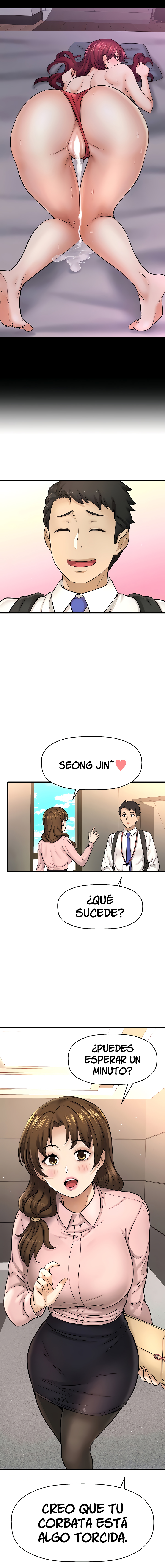 I Want to Know Her Raw Chapter 32 Page 3