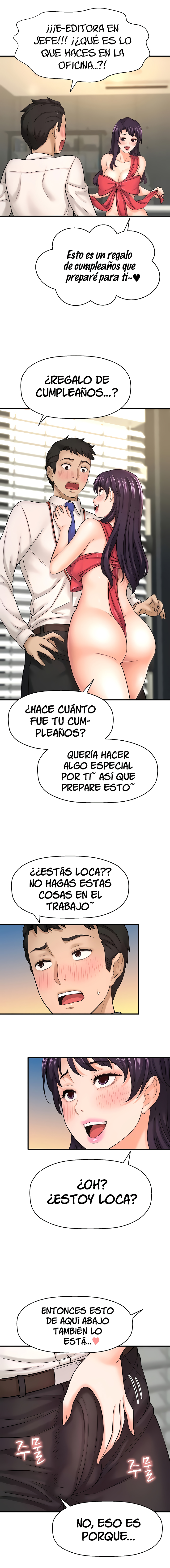 I Want to Know Her Raw Chapter 32 Page 9