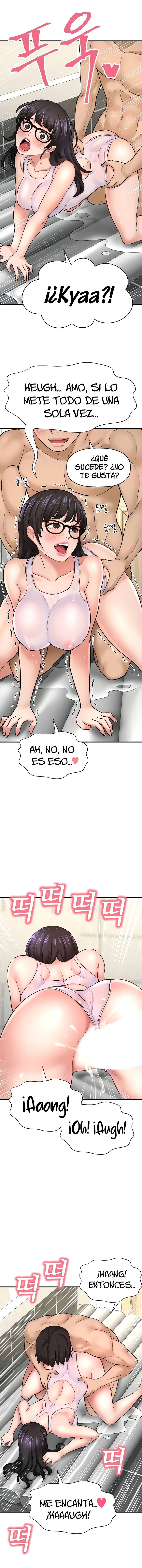 I Want to Know Her Raw Chapter 33 Page 14