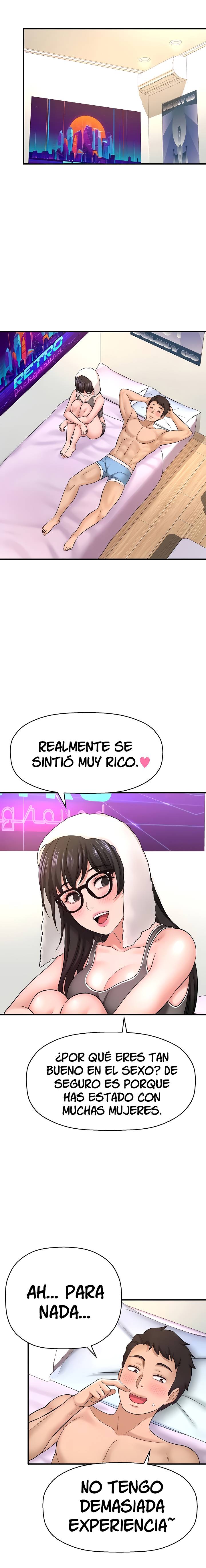 I Want to Know Her Raw Chapter 33 Page 16