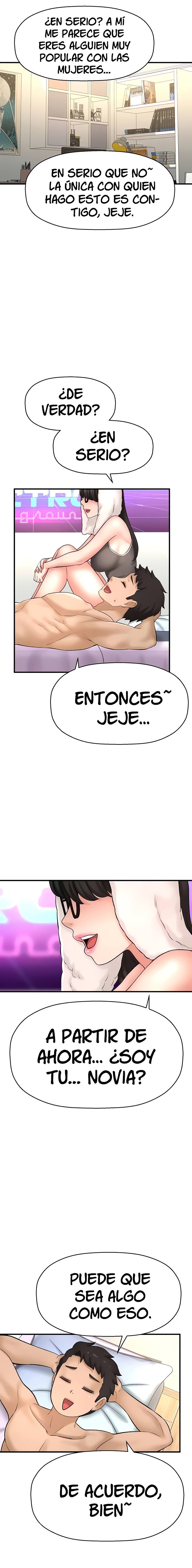 I Want to Know Her Raw Chapter 33 Page 17