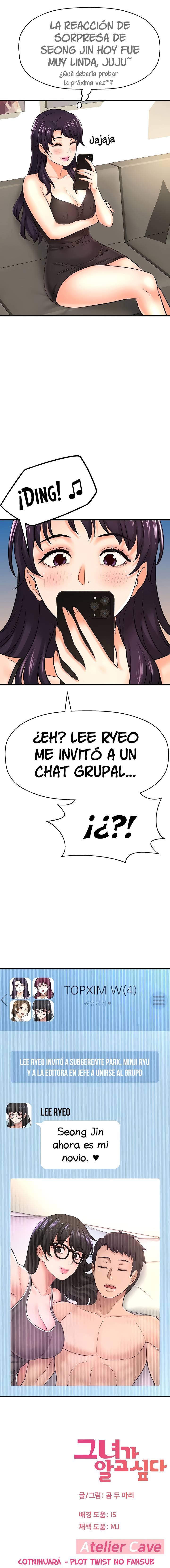 I Want to Know Her Raw Chapter 33 Page 20