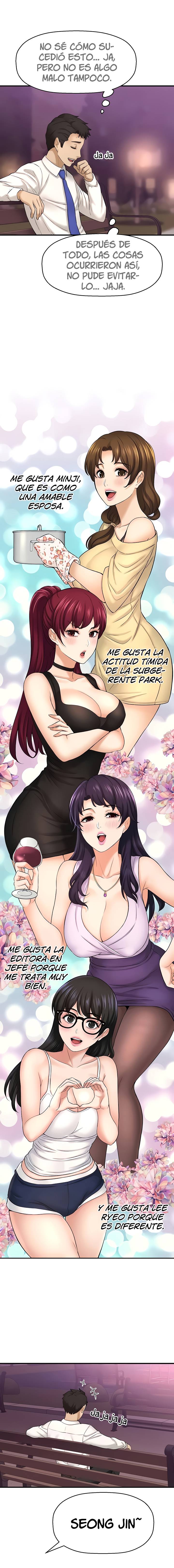 I Want to Know Her Raw Chapter 33 Page 3