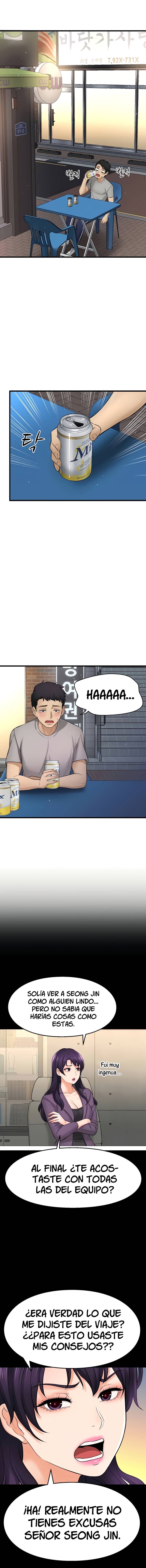 I Want to Know Her Raw Chapter 34 Page 10
