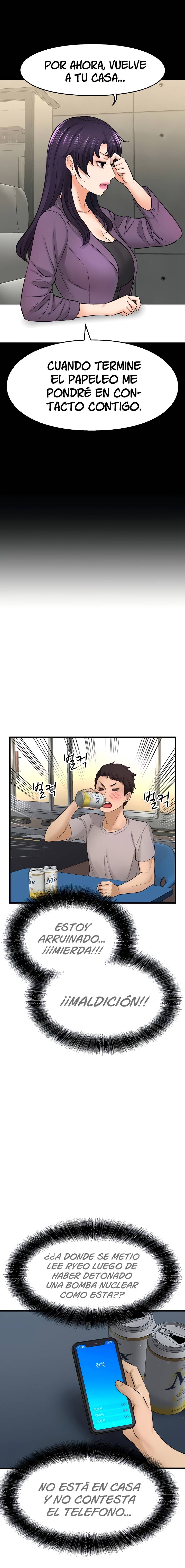 I Want to Know Her Raw Chapter 34 Page 11