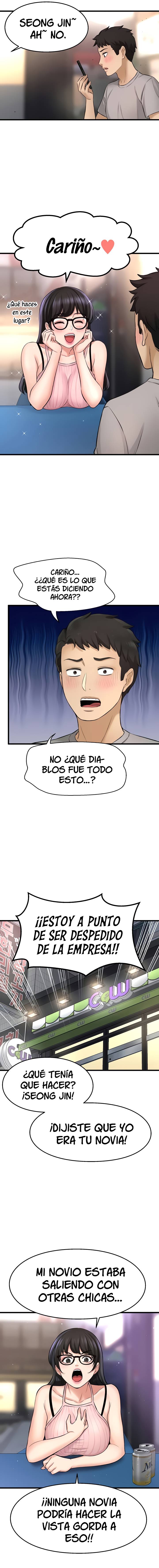 I Want to Know Her Raw Chapter 34 Page 12