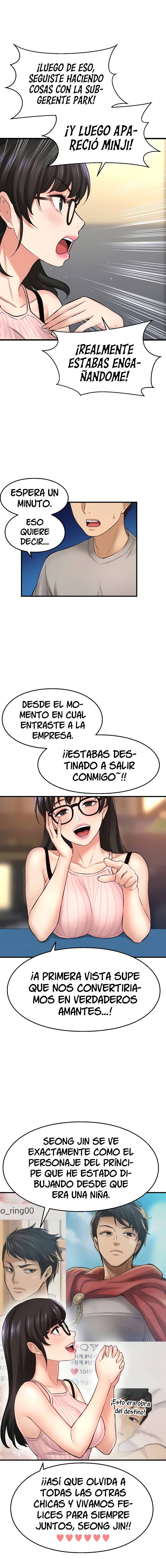 I Want to Know Her Raw Chapter 34 Page 14