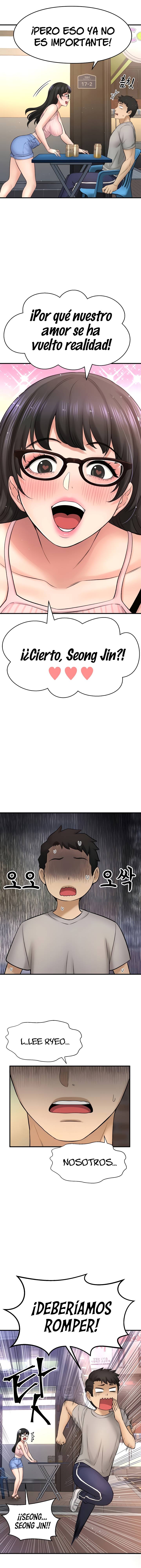 I Want to Know Her Raw Chapter 34 Page 17