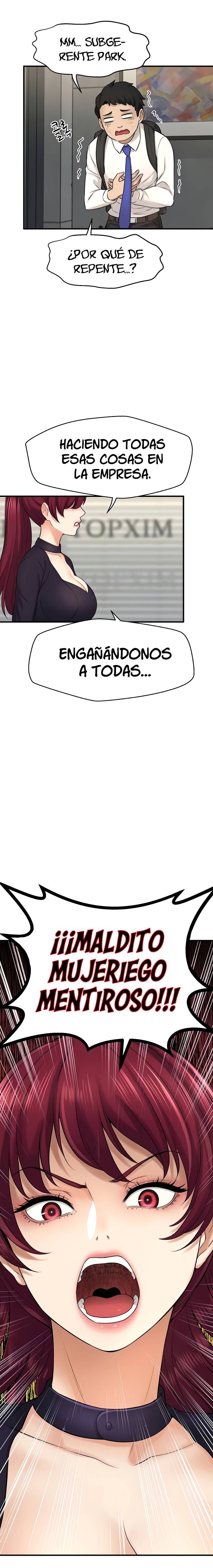 I Want to Know Her Raw Chapter 34 Page 5