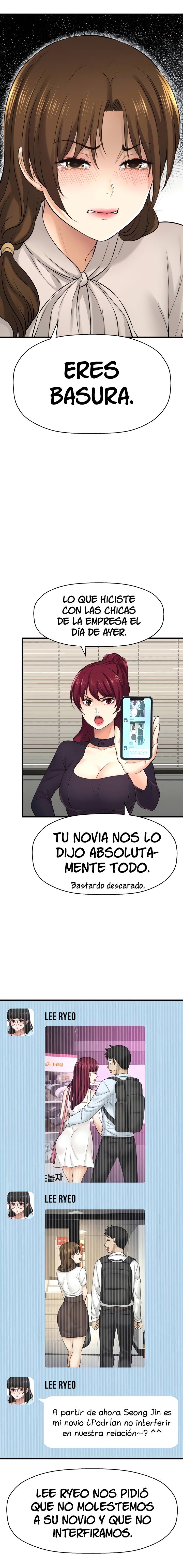 I Want to Know Her Raw Chapter 34 Page 7