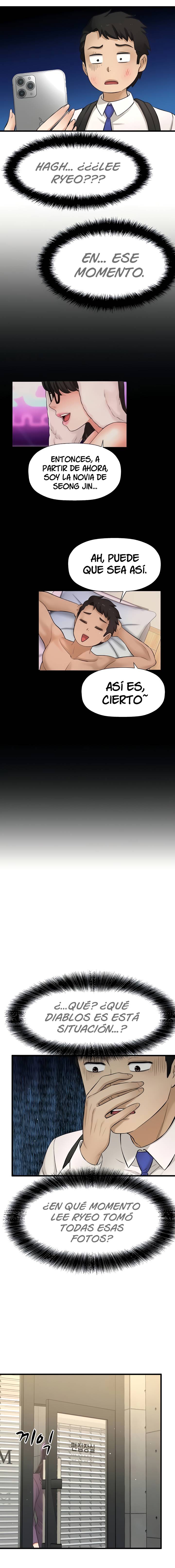 I Want to Know Her Raw Chapter 34 Page 8