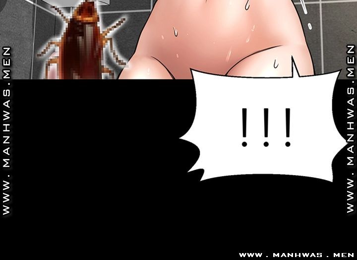 I Want to Know Her Raw Chapter 4 Page 5