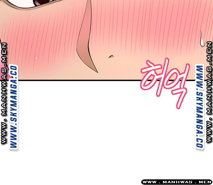 I Want to Know Her Raw Chapter 5 Page 48