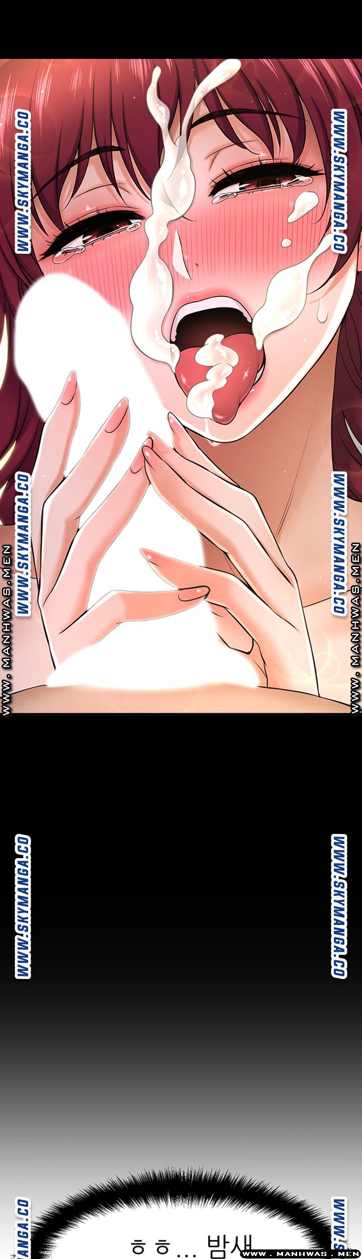 I Want to Know Her Raw Chapter 5 Page 64
