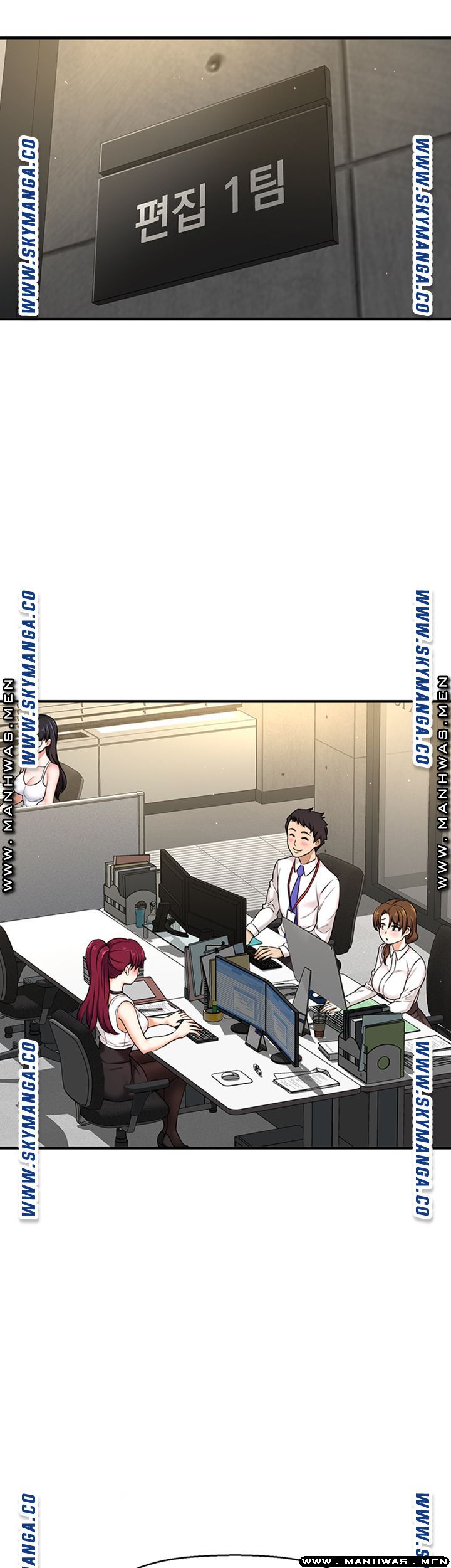 I Want to Know Her Raw Chapter 5 Page 68