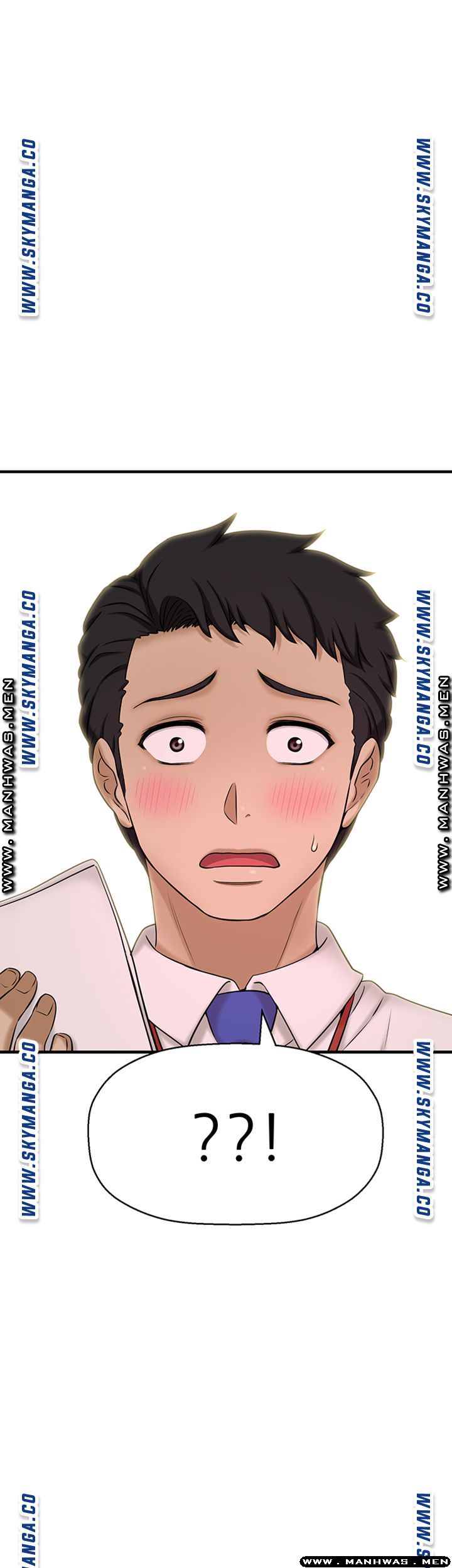 I Want to Know Her Raw Chapter 5 Page 73