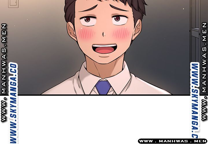 I Want to Know Her Raw Chapter 6 Page 28
