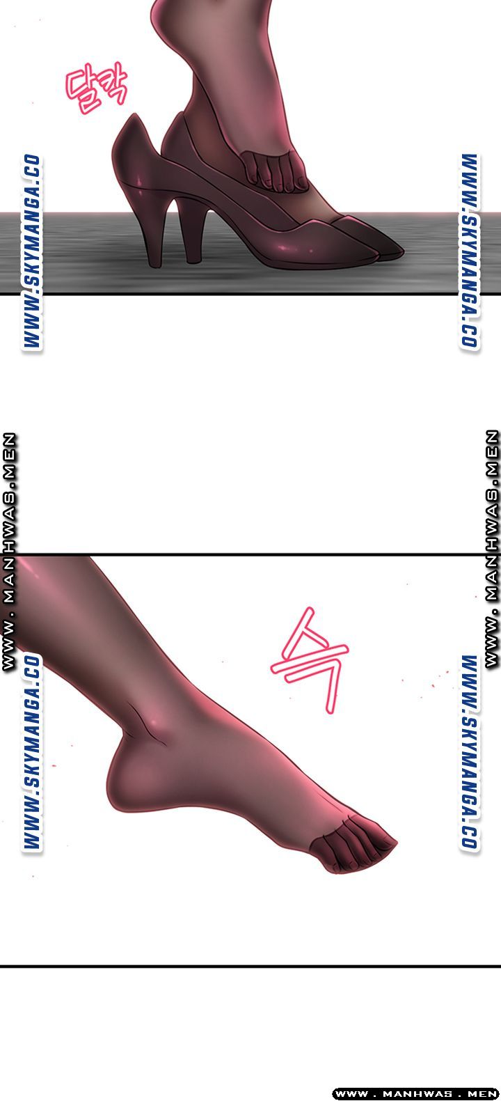 I Want to Know Her Raw Chapter 6 Page 39