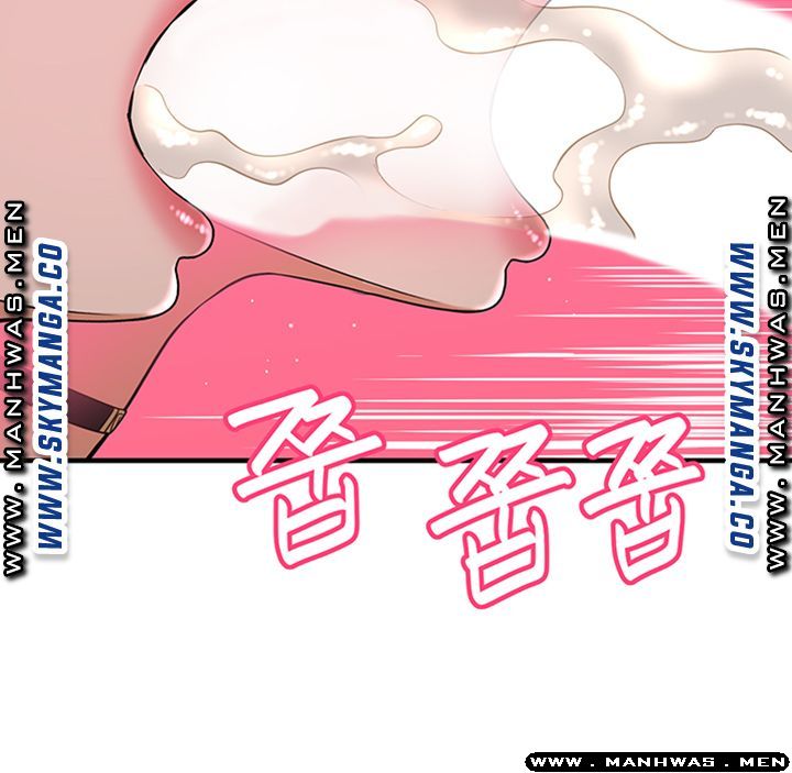 I Want to Know Her Raw Chapter 6 Page 55