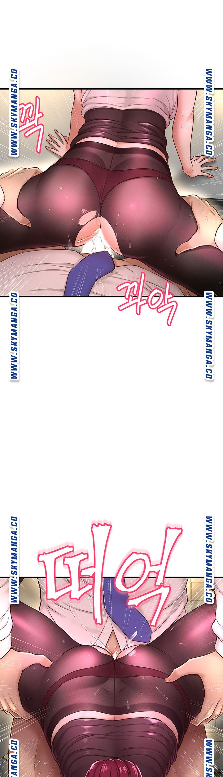 I Want to Know Her Raw Chapter 7 Page 10