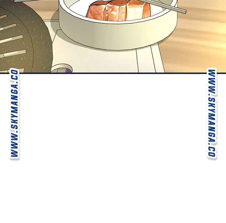 I Want to Know Her Raw Chapter 7 Page 72