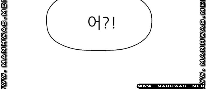 I Want to Know Her Raw Chapter 8 Page 17