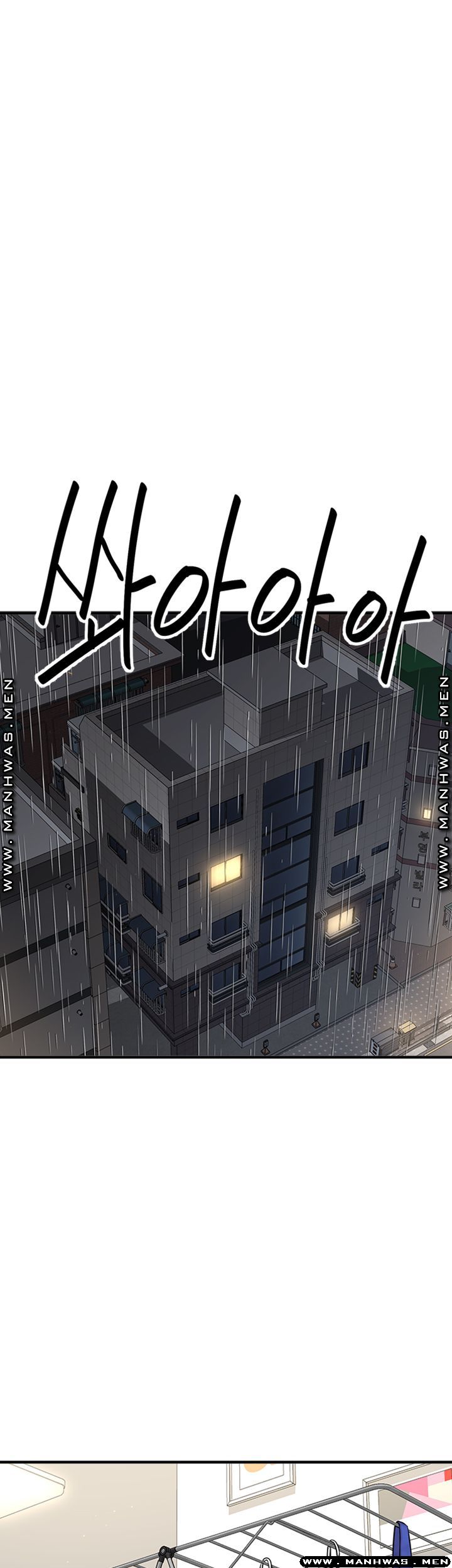 I Want to Know Her Raw Chapter 8 Page 25