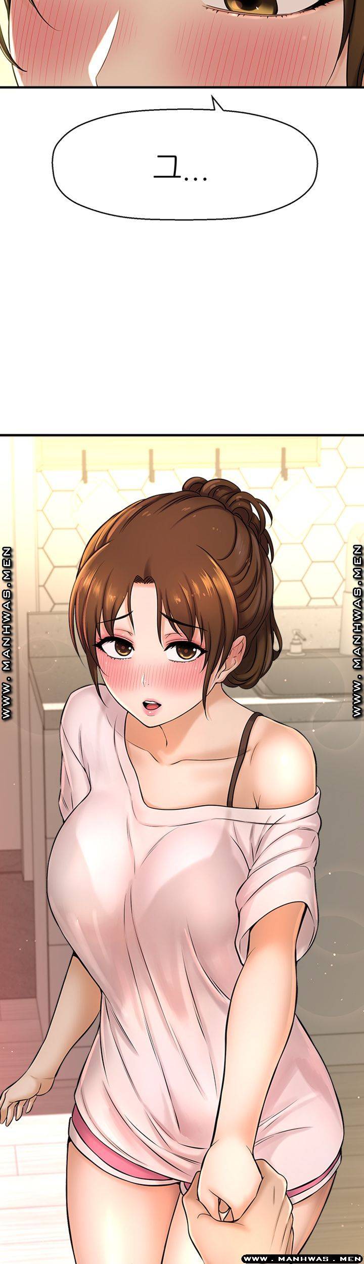 I Want to Know Her Raw Chapter 8 Page 57