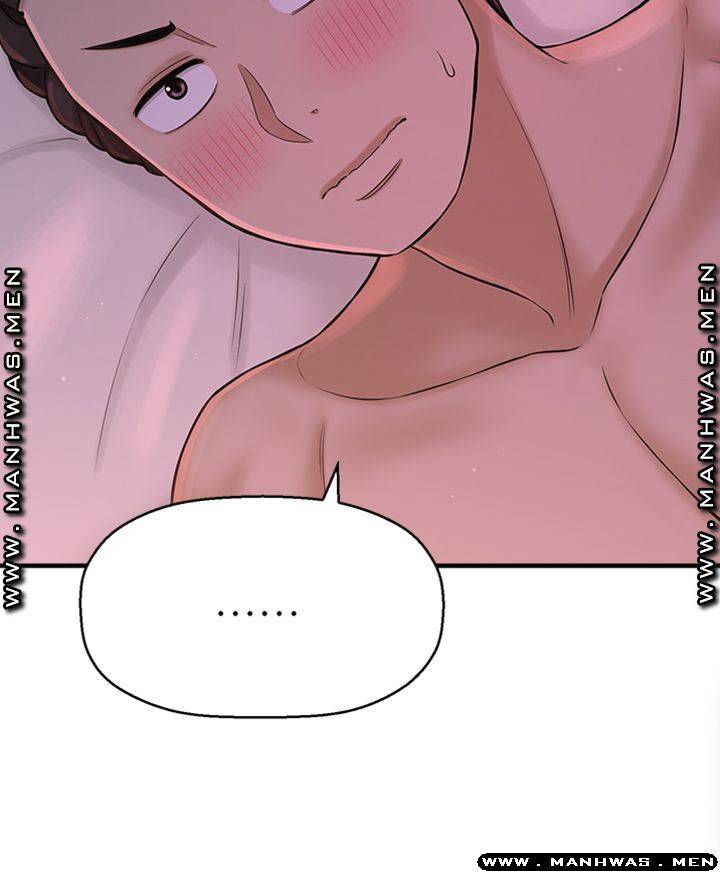 I Want to Know Her Raw Chapter 8 Page 72