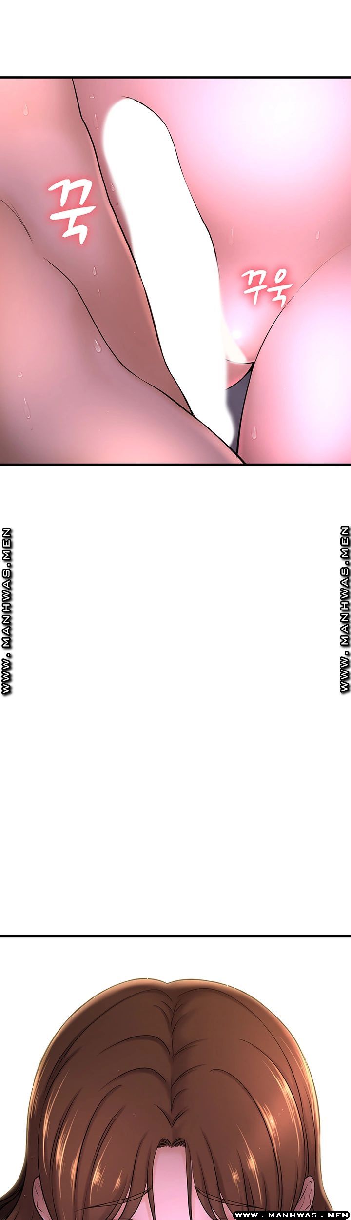 I Want to Know Her Raw Chapter 9 Page 15