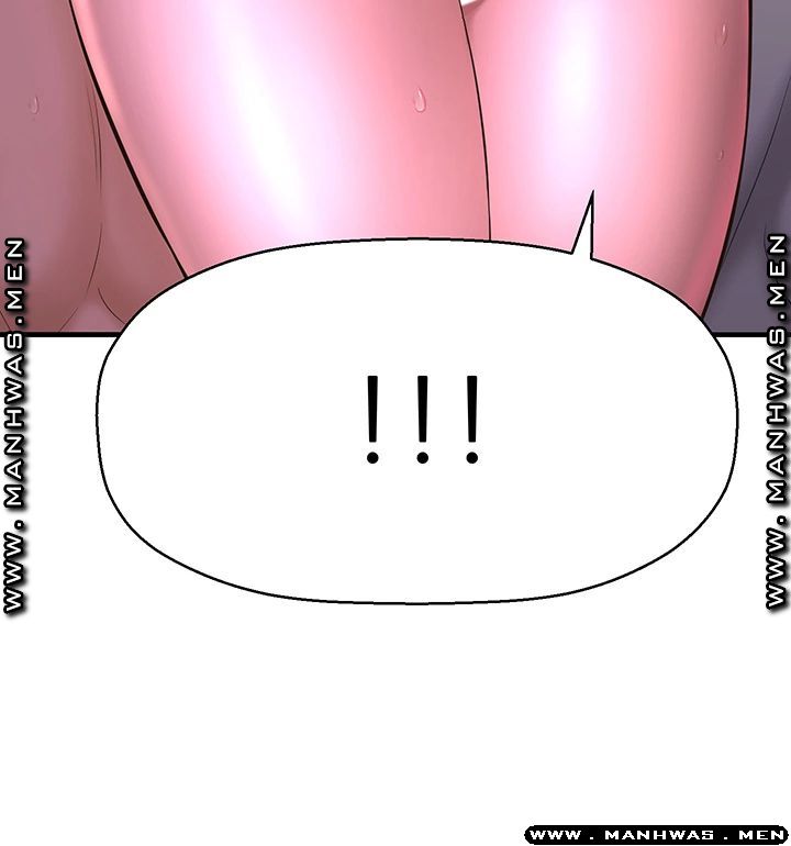 I Want to Know Her Raw Chapter 9 Page 20