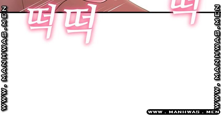 I Want to Know Her Raw Chapter 9 Page 52