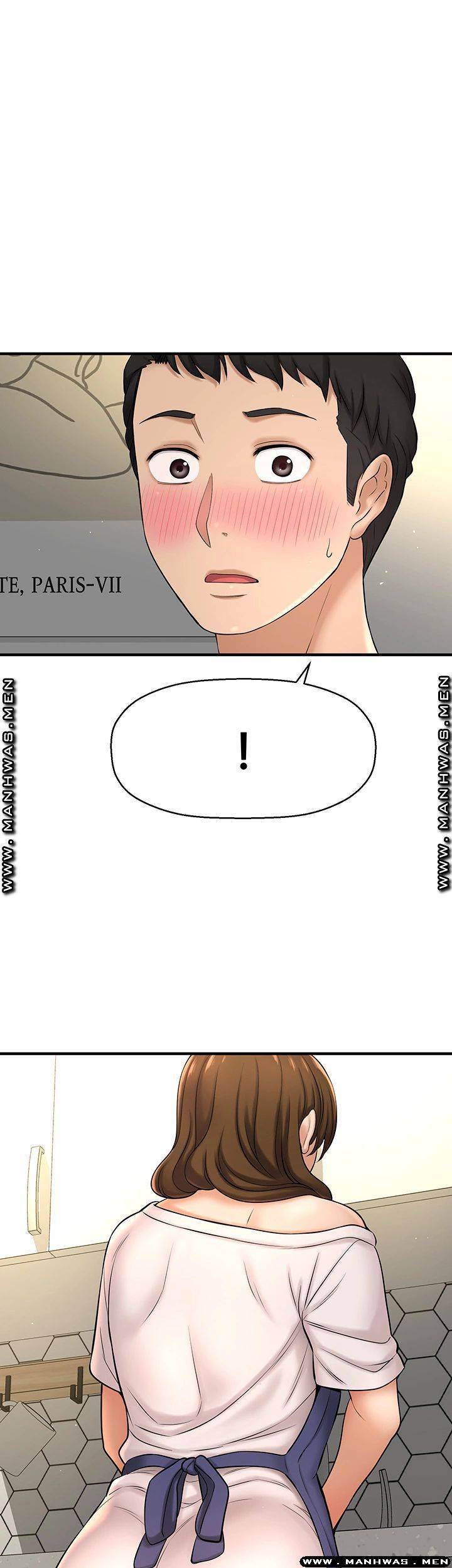 I Want to Know Her Raw Chapter 9 Page 71
