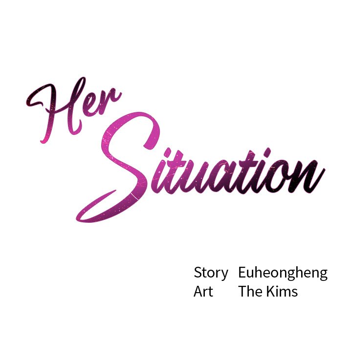 Her Situation Chapter 12 Page 12