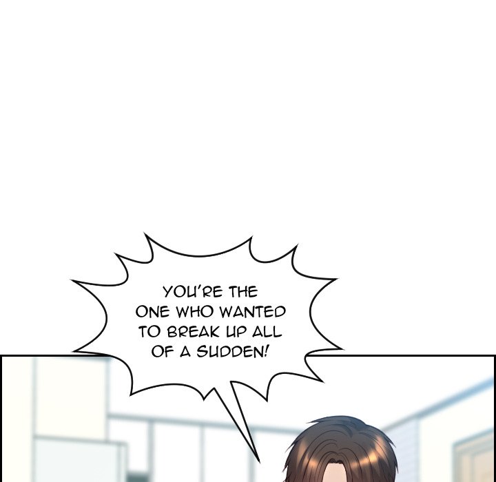 Her Situation Chapter 13 Page 108