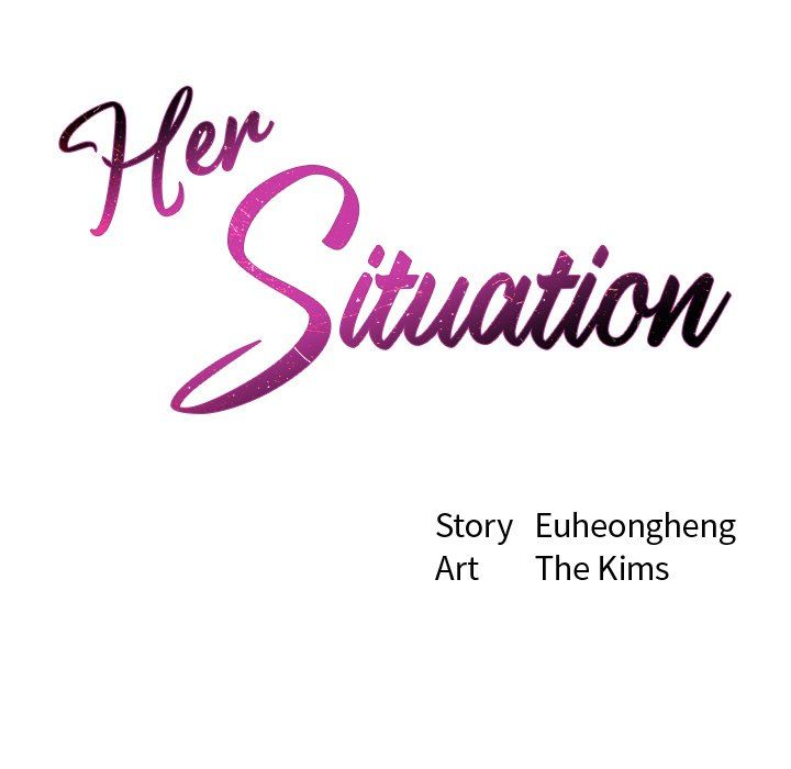 Her Situation Chapter 14 Page 22