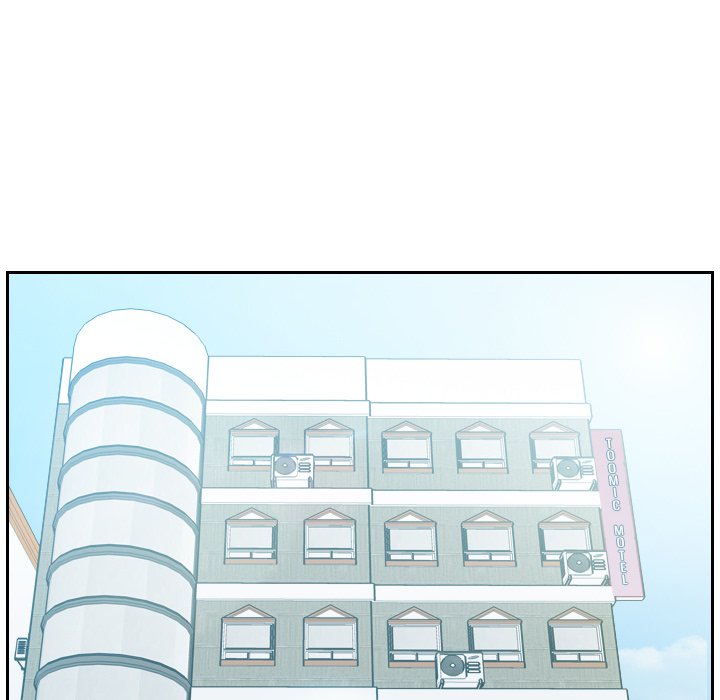 Her Situation Chapter 15 Page 167