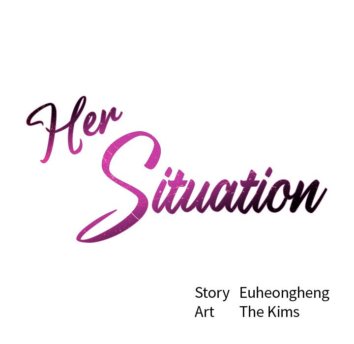 Her Situation Chapter 15 Page 42