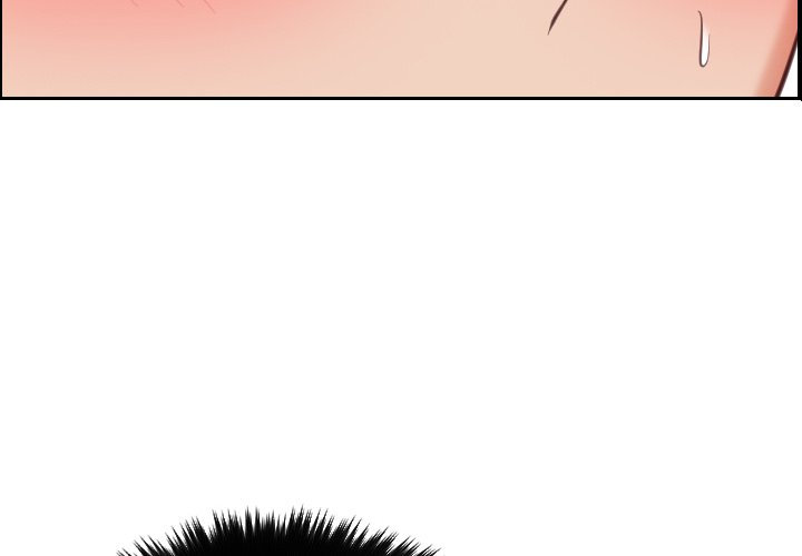 Her Situation Chapter 17 Page 4