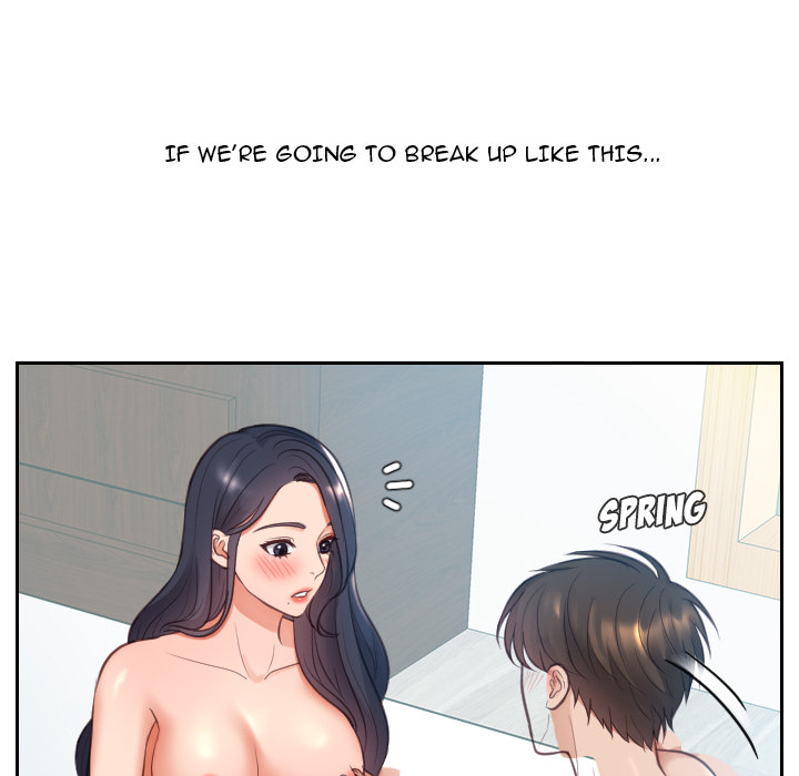 Her Situation Chapter 2 Page 34