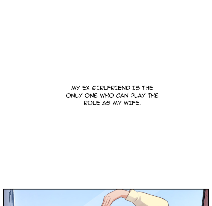 Her Situation Chapter 2 Page 7